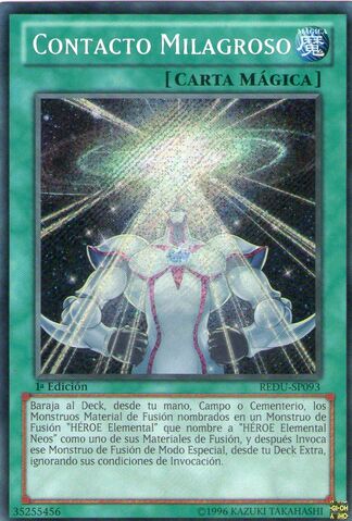 File:MiracleContact-REDU-SP-ScR-1E.jpg