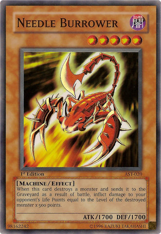 File:NeedleBurrower-AST-NA-SR-1E.png