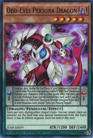 File:OddEyesPersonaDragon-JUMP-NA-UR-LE.png