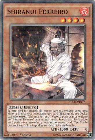 File:ShiranuiSmith-BOSH-PT-C-1E.png