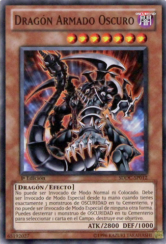 File:DarkArmedDragon-SDDC-SP-C-1E.png