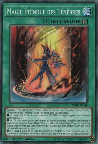 File:DarkMagicExpanded-TDIL-FR-C-1E.png