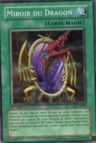 File:DragonsMirror-CRV-FR-C-1E.png