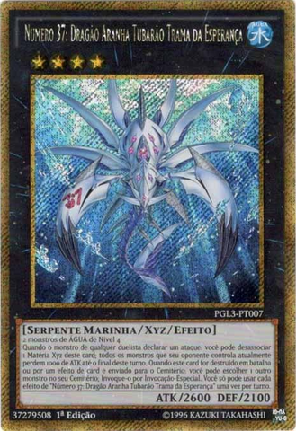 File:Number37HopeWovenDragonSpiderShark-PGL3-PT-GScR-1E.png