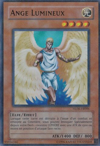 File:ShiningAngel-HL06-FR-UPR-UE.jpg