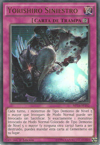 File:SinisterYorishiro-MP14-SP-UR-1E.png