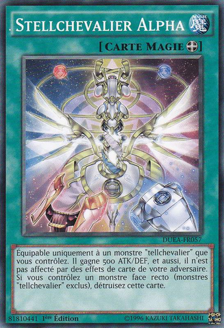 File:StellarknightAlpha-DUEA-FR-C-1E.png