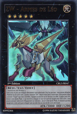 File:ZWLeoArms-CBLZ-FR-UR-1E.png