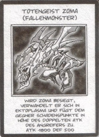 File:ZomatheSpirit-DE-Manga-MW.png