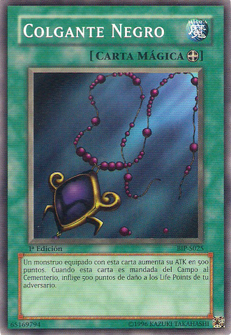 File:BlackPendant-BIP-SP-C-1E.png
