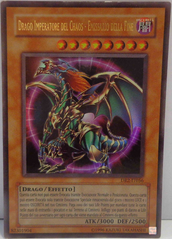 File:ChaosEmperorDragonEnvoyoftheEnd-DR2-IT-UR-UE.png