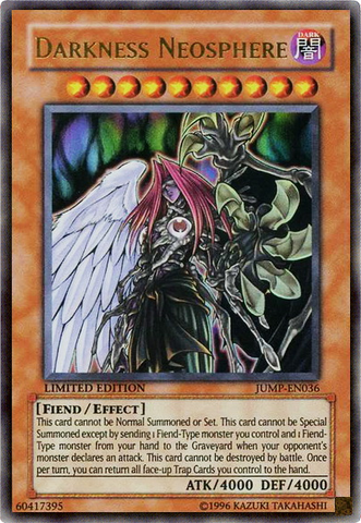 File:DarknessNeosphere-JUMP-EN-UR-LE.png
