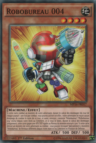 File:Deskbot004-MP16-FR-C-1E.png