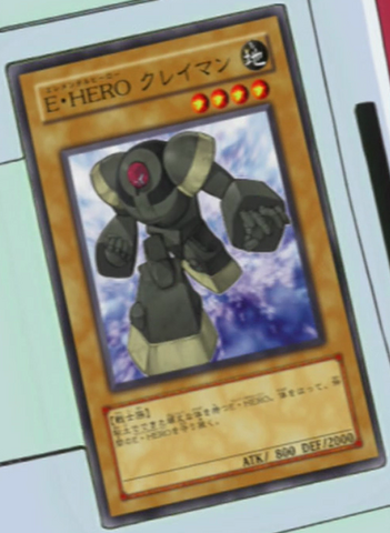 File:ElementalHEROClayman-JP-Anime-GX.png