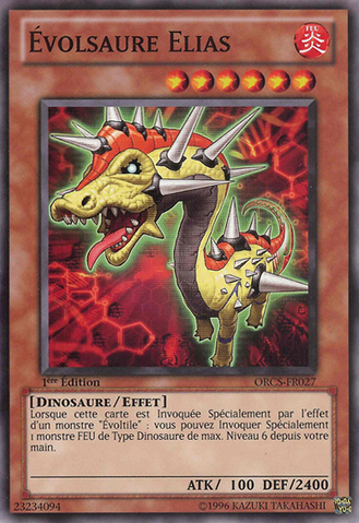 File:EvolsaurElias-ORCS-FR-C-1E.png