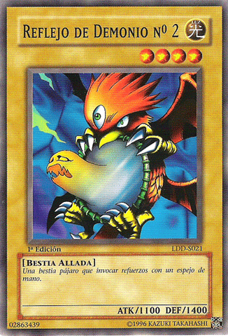 File:FiendReflection2-LDD-SP-C-1E.png
