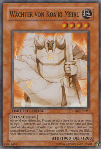 File:KoakiMeiruGuardian-RGBT-DE-SR-LE.jpg