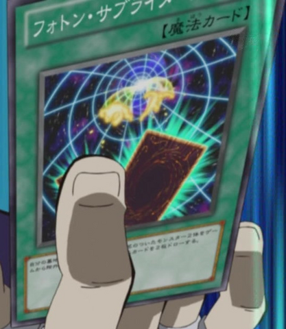 File:PhotonSublimation-JP-Anime-ZX.png