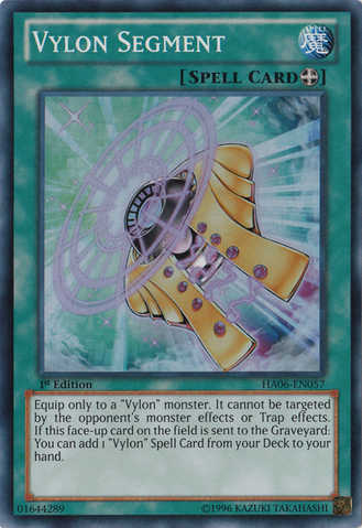 File:VylonSegment-HA06-EN-SR-1E.png