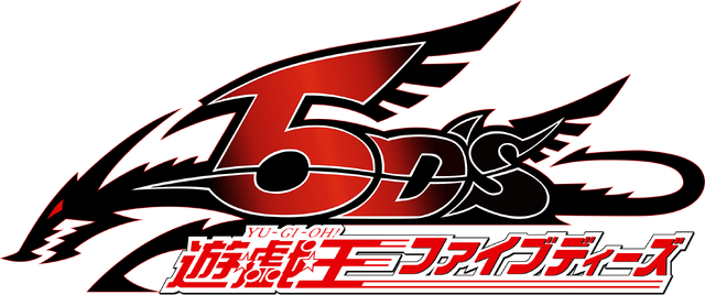 File:Yu-Gi-Oh!5D'sLogo-JP.png