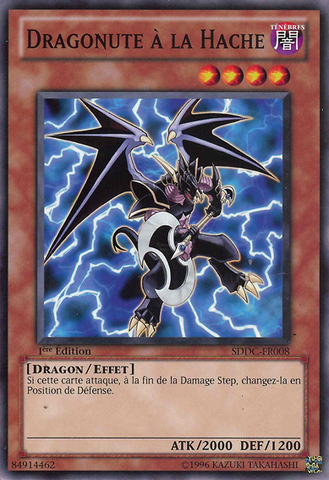 File:AxeDragonute-SDDC-FR-C-1E.png
