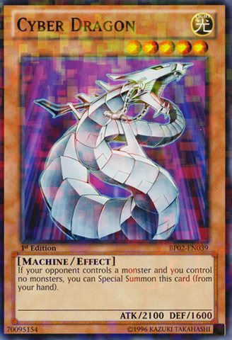 File:CyberDragon-BP02-EN-MSR-1E.png
