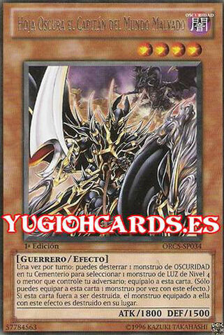 File:DarkBladetheCaptainoftheEvilWorld-ORCS-SP-R-1E.jpg