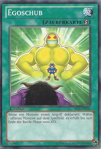 File:EgoBoost-SP13-DE-C-1E.png