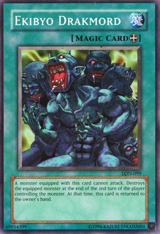 File:EkibyoDrakmord-LON-NA-C-UE.png