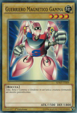 File:GammaTheMagnetWarrior-SDMY-IT-C-1E.png