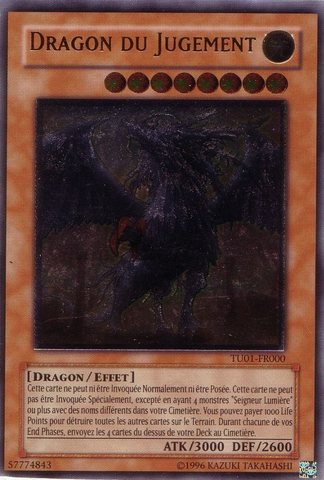 File:JudgmentDragon-TU01-FR-UtR-UE.png