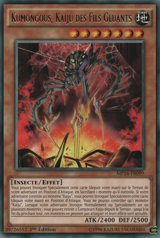 File:KumongoustheStickyStringKaiju-MP16-FR-R-1E.png
