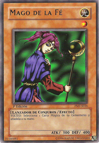 File:MagicianofFaith-PMT-SP-R-1E.png
