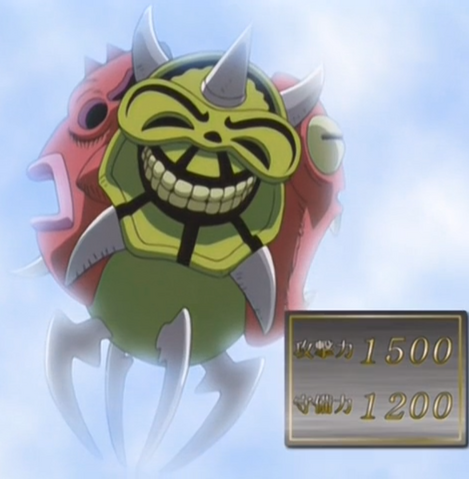 File:MelchidtheFourFaceBeast-JP-Anime-DM-NC.png