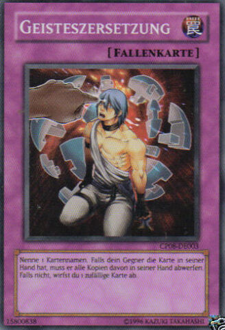File:MindCrush-CP08-DE-SR-UE.jpg
