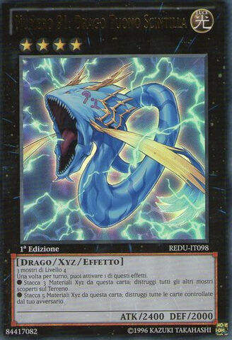 File:Number91ThunderSparkDragon-REDU-IT-UR-1E.jpg