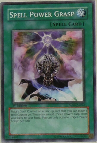 File:SpellPowerGrasp-SD16-AE-C-1E.jpg
