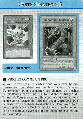 File:StrategyCard5-DP07-FR.png