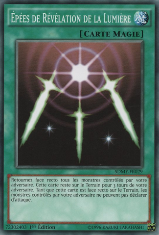 File:SwordsofRevealingLight-SDMY-FR-C-1E.png