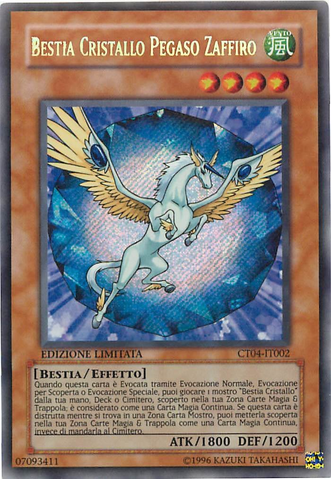 File:CrystalBeastSapphirePegasus-CT04-IT-ScR-LE.png