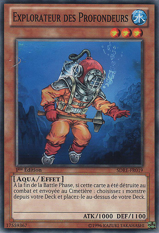 File:DeepDiver-SDRE-FR-C-1E.png
