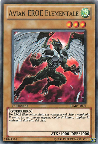 File:ElementalHEROAvian-RYMP-IT-C-1E.png