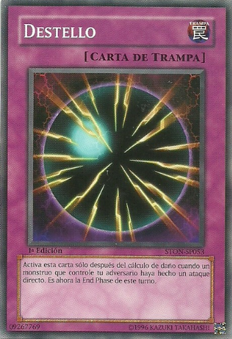 File:Flashbang-STON-SP-C-1E.png