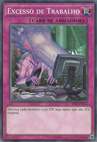 File:Overworked-AP05-PT-SR-UE.png