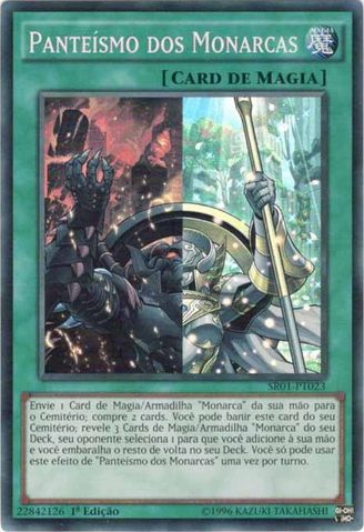 File:PantheismoftheMonarchs-SR01-PT-SR-1E.png