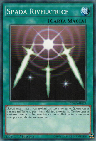 File:SwordsofRevealingLight-SDMY-IT-C-1E.png