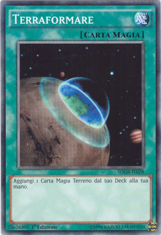 File:Terraforming-SDGR-IT-C-1E.png