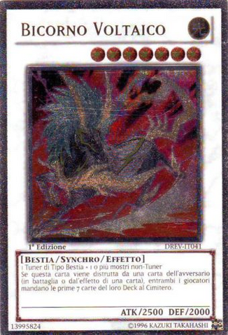 File:VolticBicorn-DREV-IT-UtR-1E.png