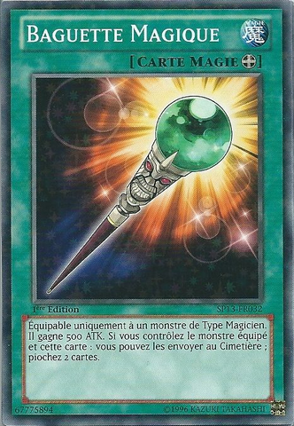 File:WonderWand-SP13-FR-SFR-1E.png