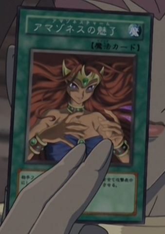 File:AmazonessCharm-JP-Anime-GX.png